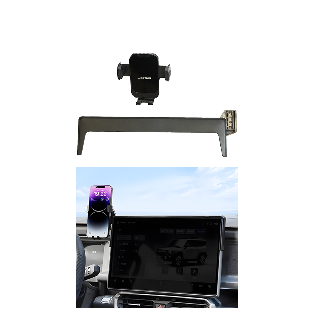 Jetour T2 Lift Screen Base And Stand