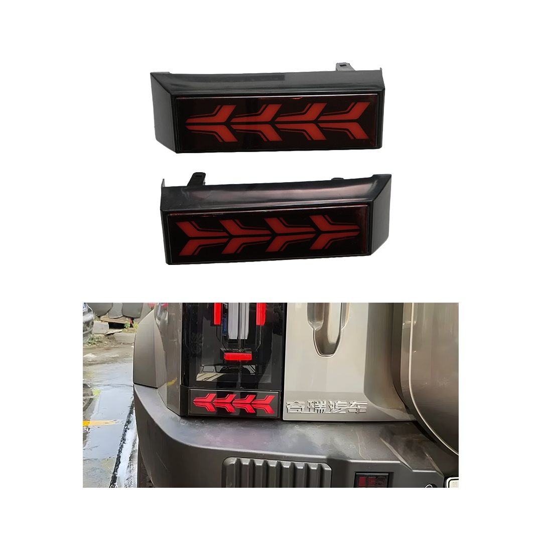 Jetour T2 Multifunctional Rear Bumper Light